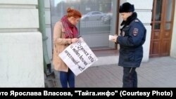 Пикет в Новосибирске