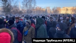 Митинг 23 января в Тюмени