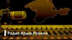 Сложный выбор. Признают ли депутатов Госдумы РФ от аннексированного Крыма