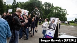 Митинг против повышения пенсионного возраста в Петрозаводске