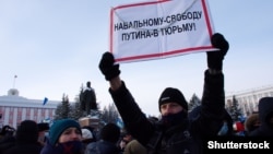 Во время акции против режима Владимира Путина и в поддержку лидера российской оппозиции Алексея Навального. Барнаул, 23 января 2021 года