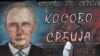 Три кусочка смальты. Почему Путин и Лавров не приехали в Сербию