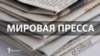 Зачем Кремлю вымышленные «террористы»?