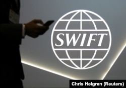 Система SWIFT, позволяющая проводить международные финансовые транзакции