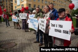 Митинг против повышения пенсионного возраста в Петрозаводске