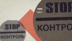 «Мы эту власть не потерпим» – протест севастопольского бизнеса | Крым.Реалии ТВ (видео)