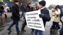 В Украине протестуют водители на еврономерах (видео)